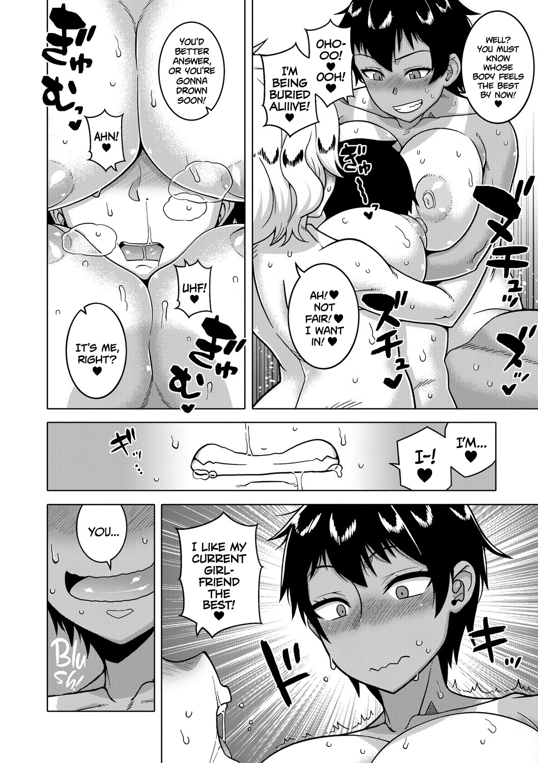 Hentai Manga Comic-My Stupid Older Sister Who's Just a Bit Hot Because Of Her Large Breasts-Chapter 4-35